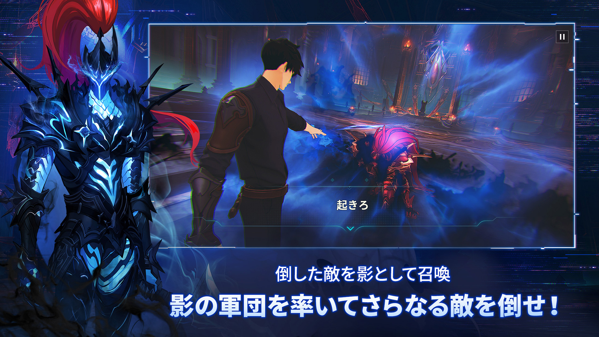 ハンター編成画面と各キャラクターのスキル